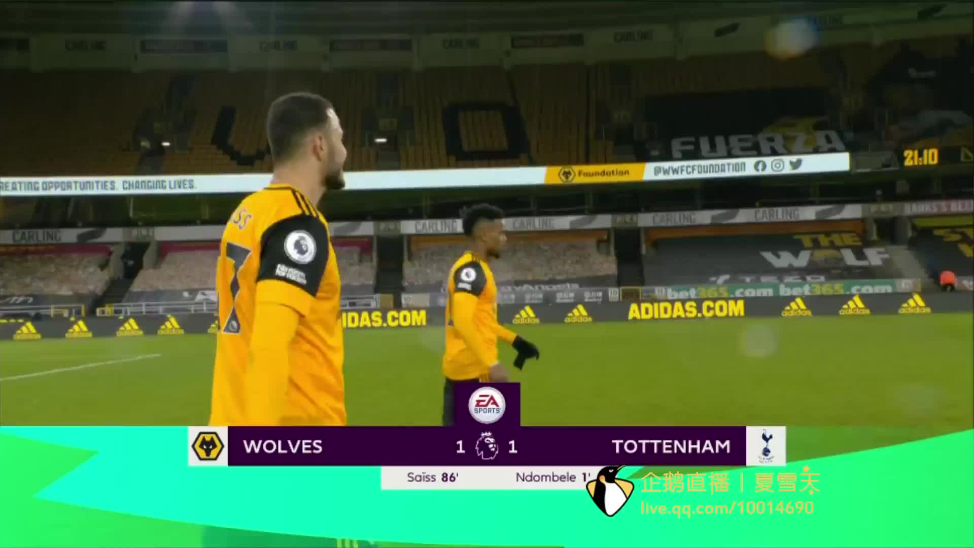 究竟是什么 究竟是什么